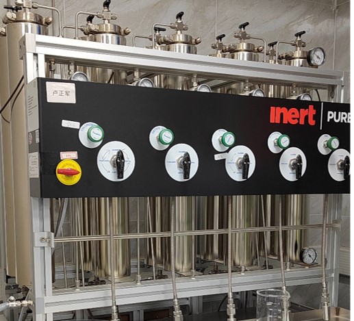 Solvent Purification System