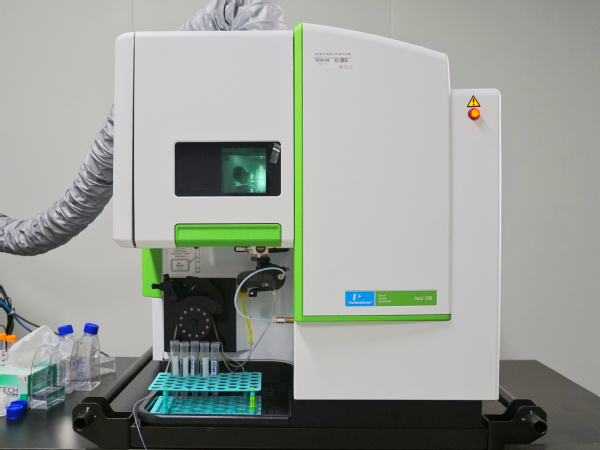 Inductively Coupled Plasma-Optical Emission spectroscopy