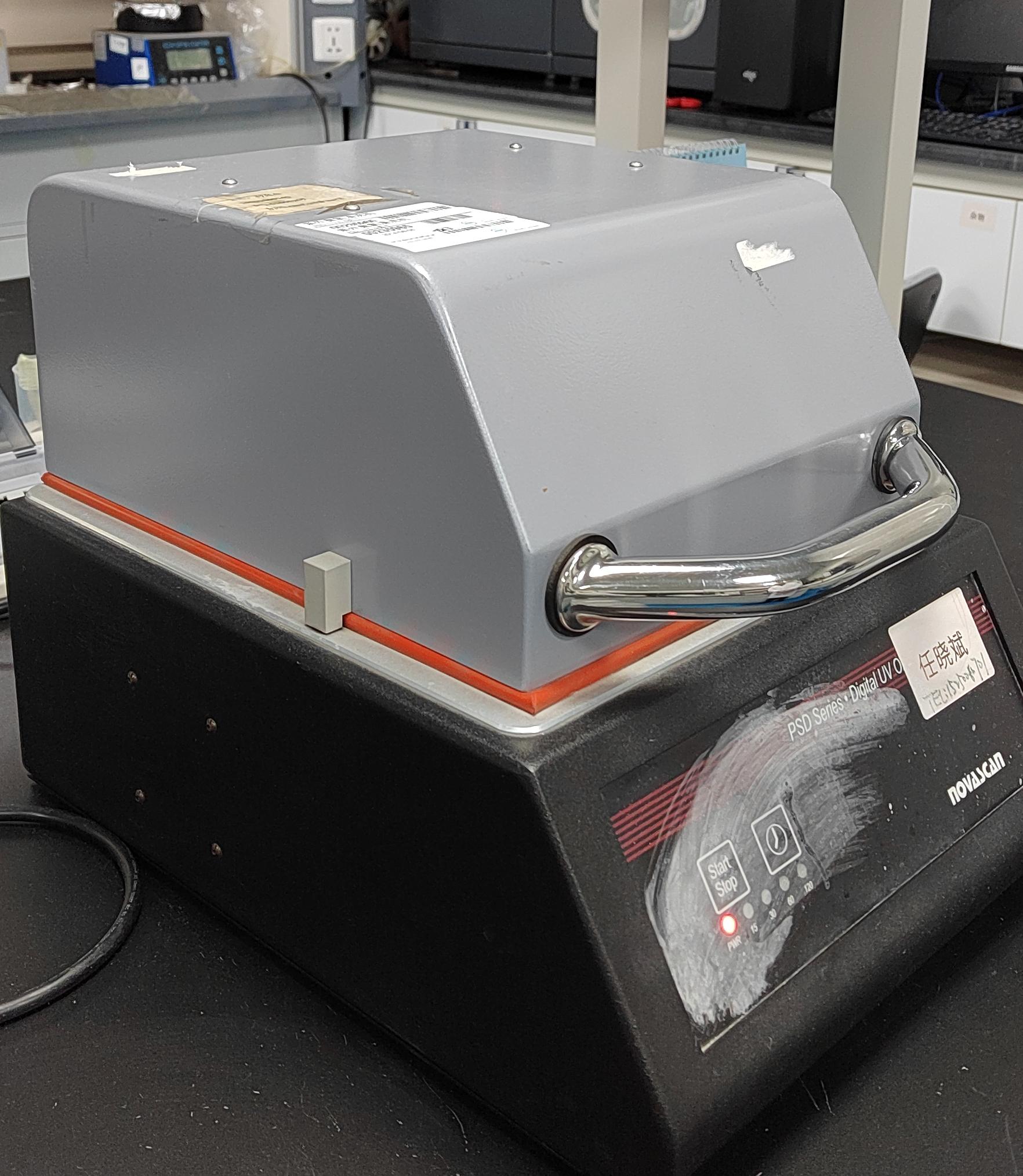 Ozone cleaner