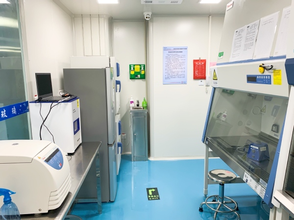 BSL-2 Laboratory