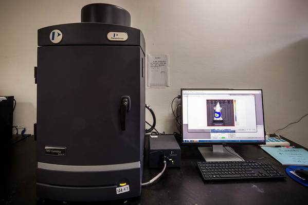 IVIS® Lumina III Small Animal Imaging System