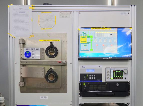 ​(New) Thermal evaporation system