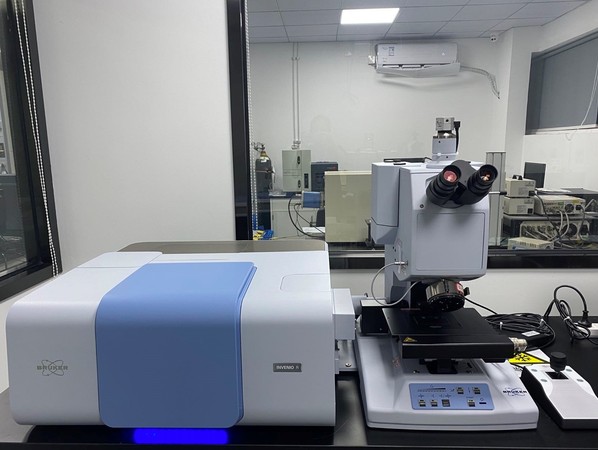 INVENIO R Fourier Transform Infrared Spectrometer