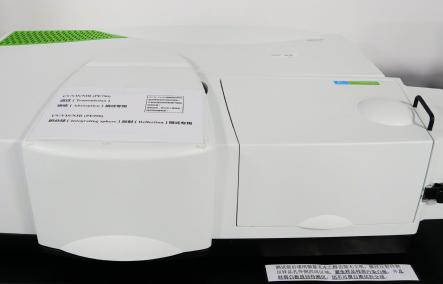 LAMBDA 950 UV-VIS-NIR Spectrophotometer