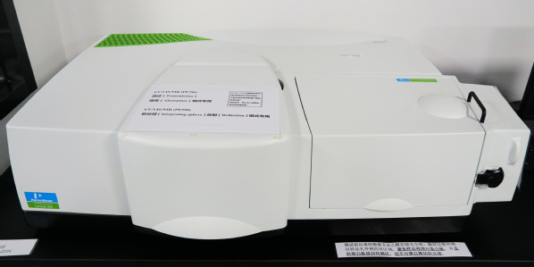 UV-Vis-NIR Spectrophotometer