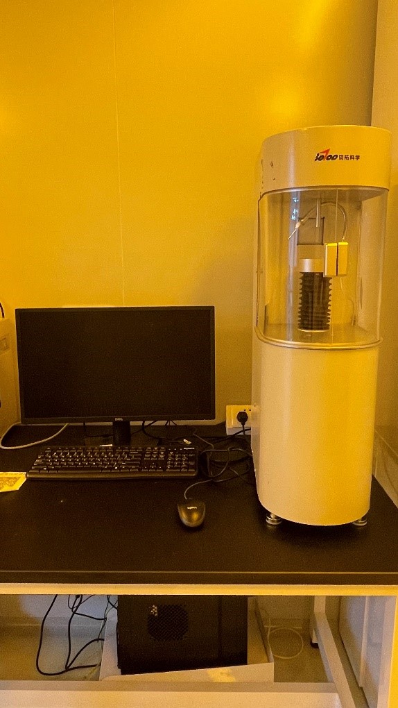 Surface Tension Analyzer