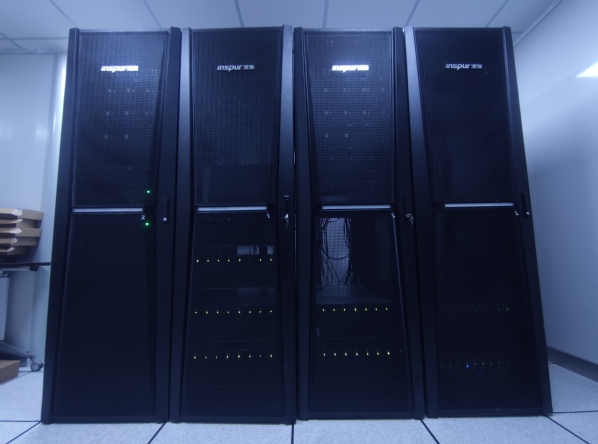 Inspur Server-1
