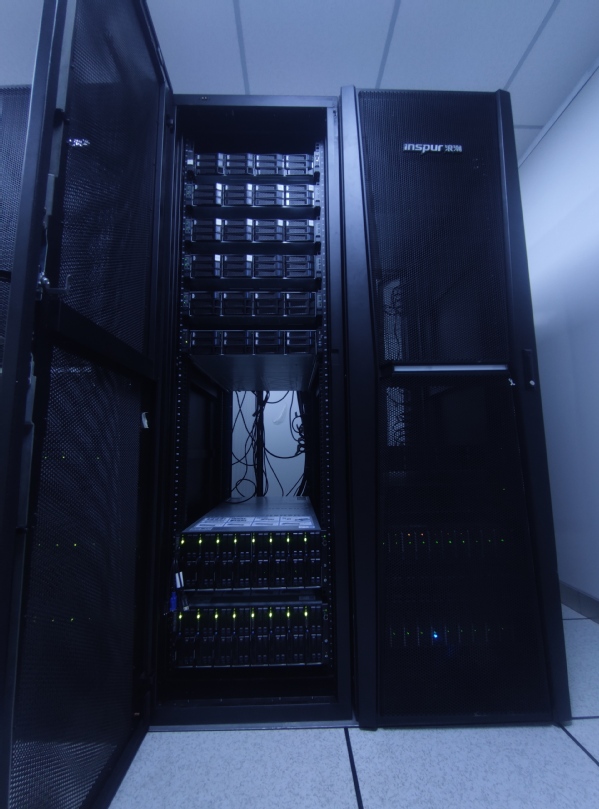 Inspur Server-2