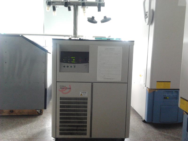 EYELA Freeze Dryer FDU-2100