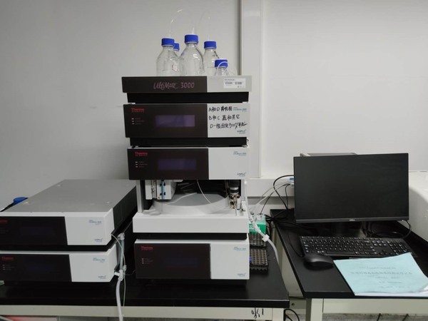 Ultimate 3000RS High Performance Liquid Chromatography