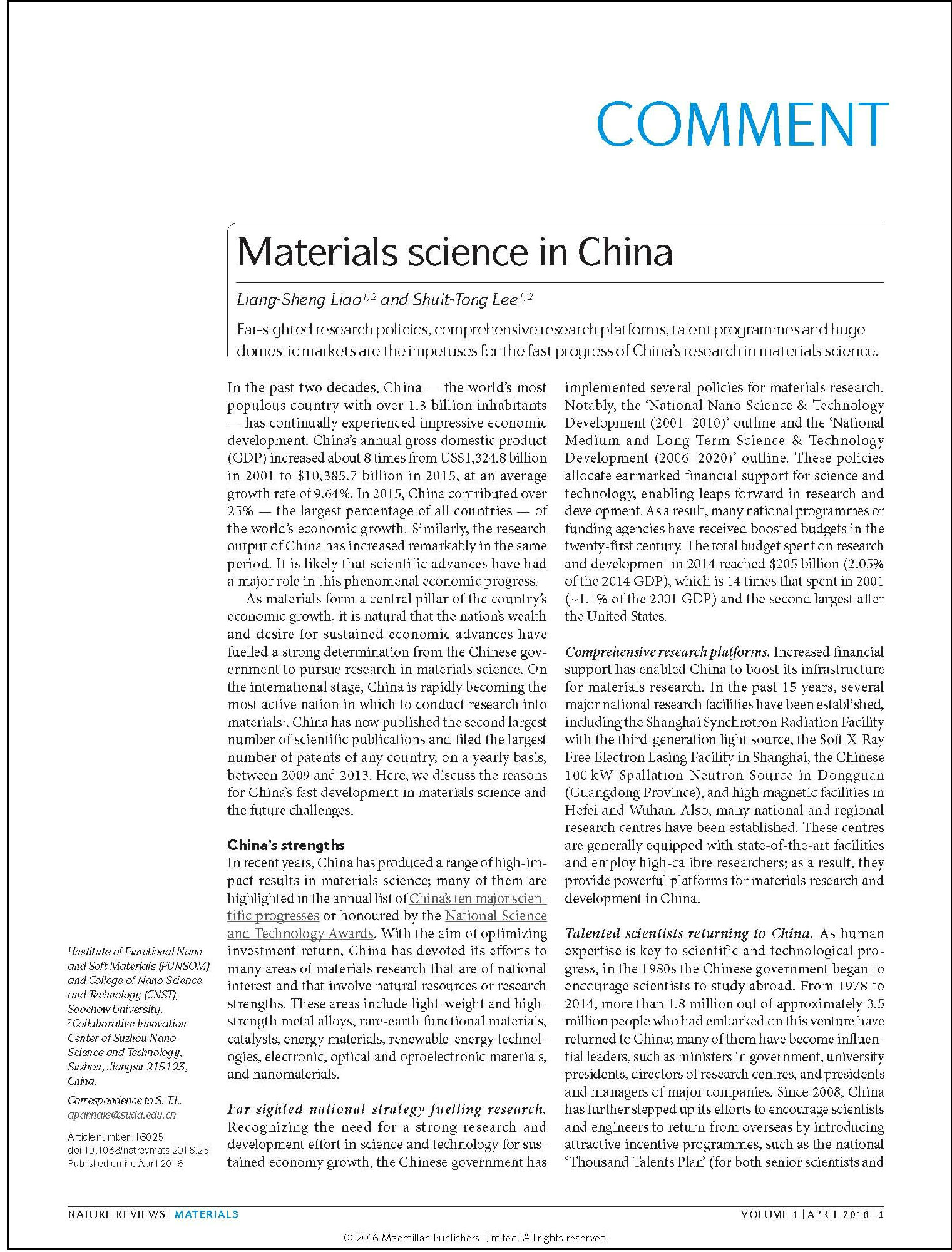 natrevmats201625_页面_1 (1).jpg