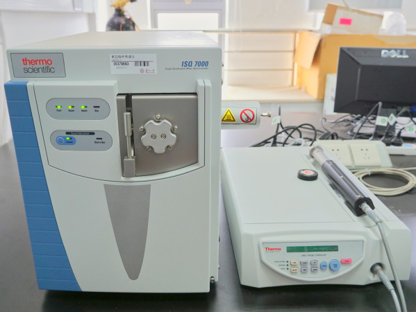 Mass Spectrometer